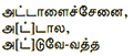 0