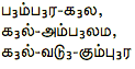 0