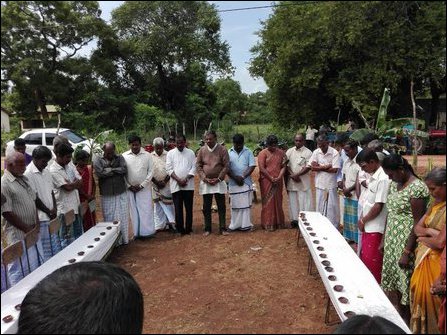 Othiyamalai
