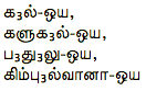 0
