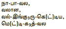 0