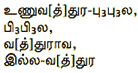 0