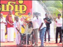 Ezhuka Thamizh