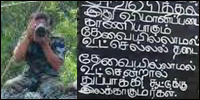 SLAF attitude in Keappaa-pulavu on 18th day of protest by uprooted people