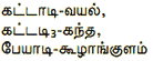 0