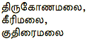 0