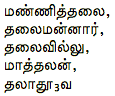 0