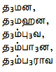 0