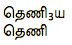 0