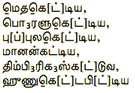 0