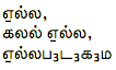 0