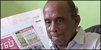 Sinniah Gurunathan