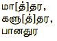 0