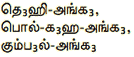 0