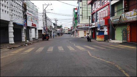 Jaffna protest