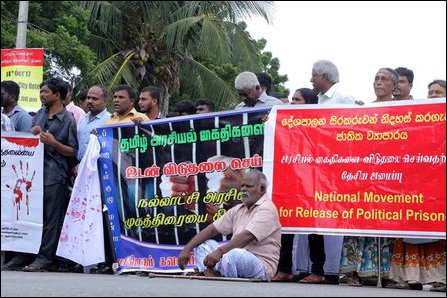 Jaffna protest