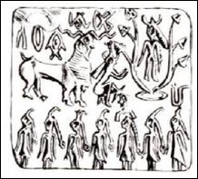 Indus seal impression