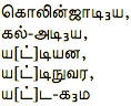0