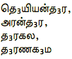 0