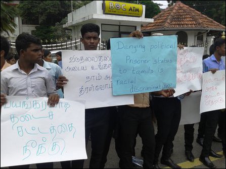 University students protest for TPPs