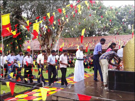 Jaffna University