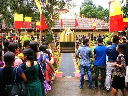 Jaffna University