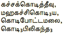 0