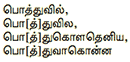 0