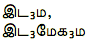 0