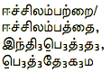 0