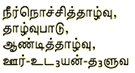 0