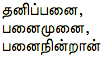 0