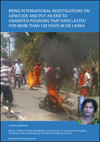 Report by Ananthy Sasitharan