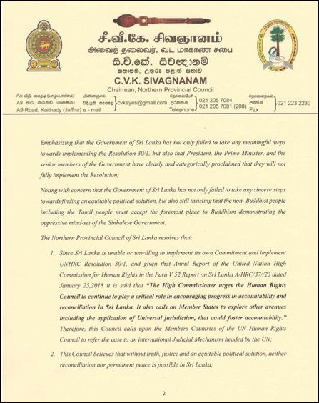 NPC Resolution forwarded to UNHRC