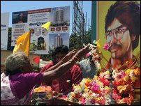 Thileepan Remembrance