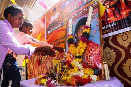 Remembrance event at Puthukkudiyiruppu, Mullaiththeevu