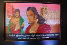 Heritage Zone stall of Enterprise Sri Lanka Exhibition