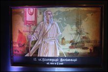 Heritage Zone stall of Enterprise Sri Lanka Exhibition