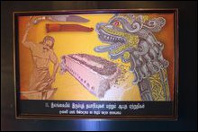 Heritage Zone stall of Enterprise Sri Lanka Exhibition