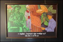 Heritage Zone stall of Enterprise Sri Lanka Exhibition