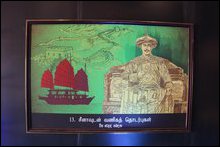 Heritage Zone stall of Enterprise Sri Lanka Exhibition