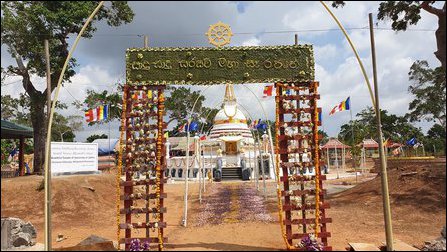 Sarasavi Viharaya