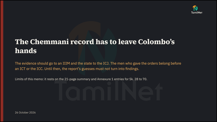 Slide 30: The Chemmani record has to leave Colombo�s hands